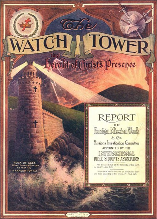 1912 Watchtower Cover