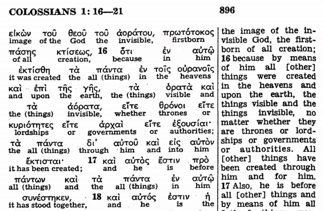 Colossians 1:15-17 from the 1969 print edition of the Kingdom Interlinear